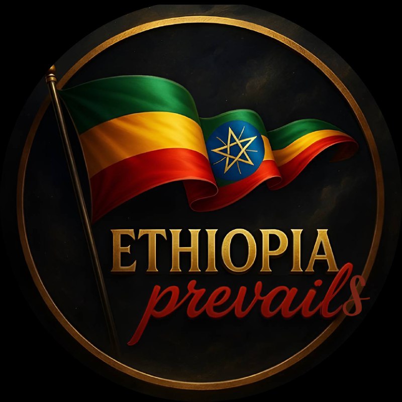 Ethiopian Prevails Logo